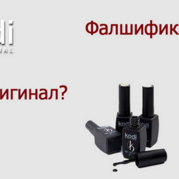 Как да ги различим?
