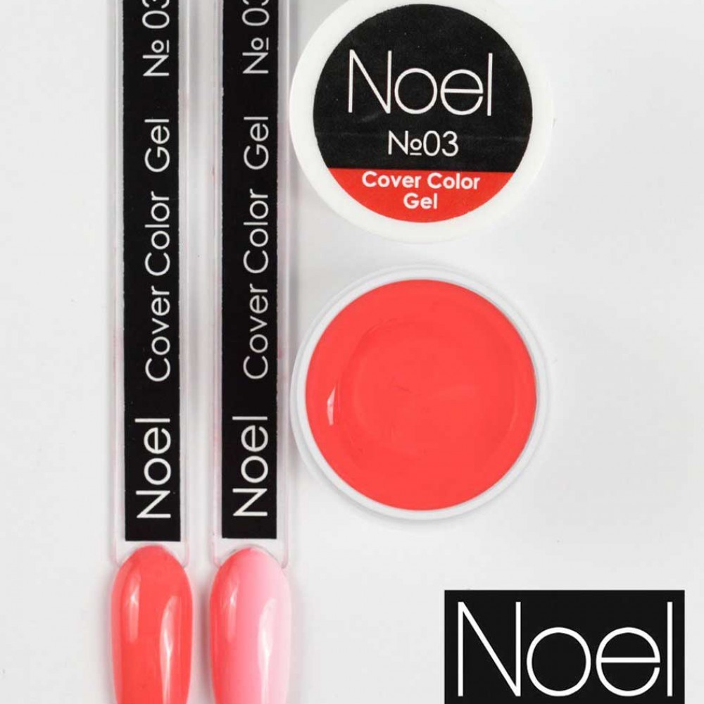 Гел боя Noel №3 8 мл.