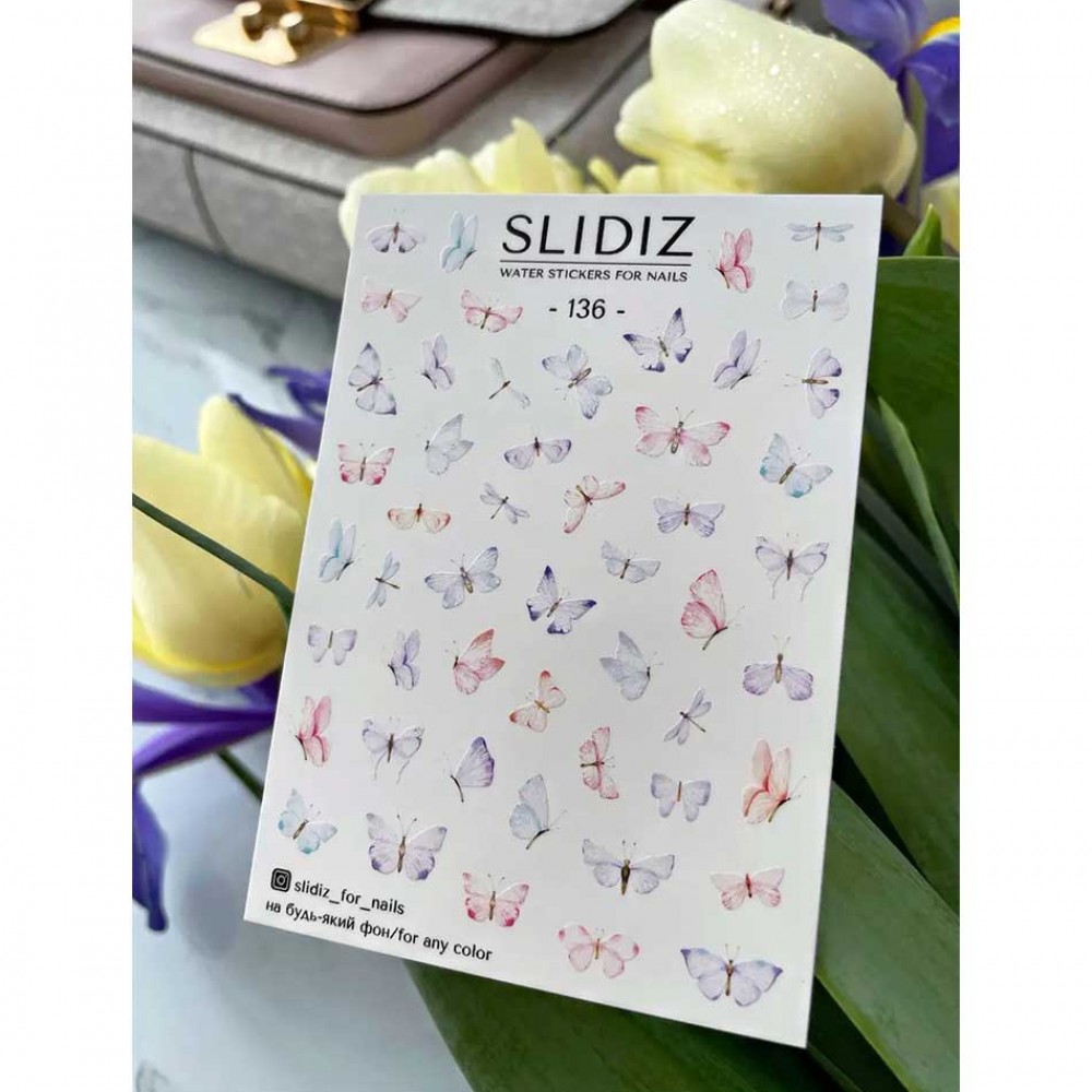 Слайдер Slidiz №136 1 бр.