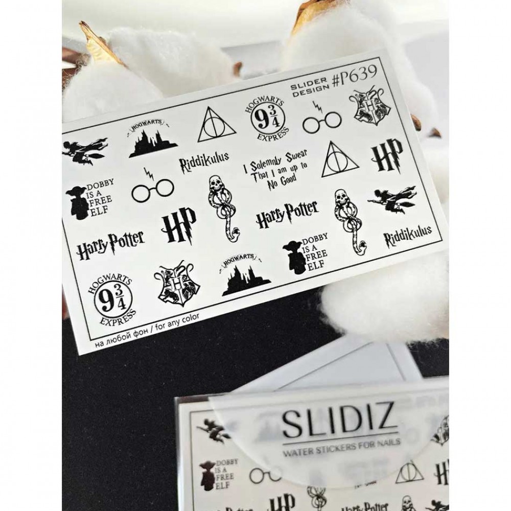 Слайдер Slidiz P639 1 бр.