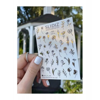 Слайдер Slidiz №155 1 бр.