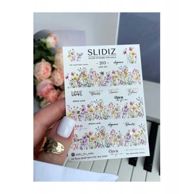 Слайдер Slidiz №203 1 бр.