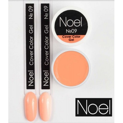 Гел боя Noel №9 8 мл.