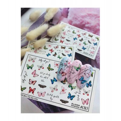 Слайдер Slidiz №010 1 бр.