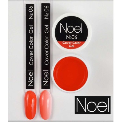 Гел боя Noel №6 8 мл.