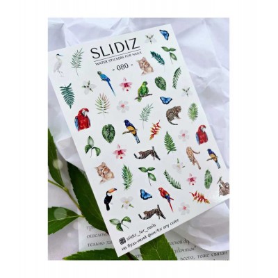 Слайдер Slidiz №080 1 бр.