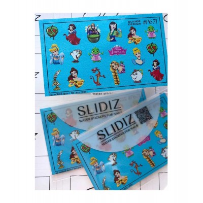 Слайдер Slidiz P671 1 бр.