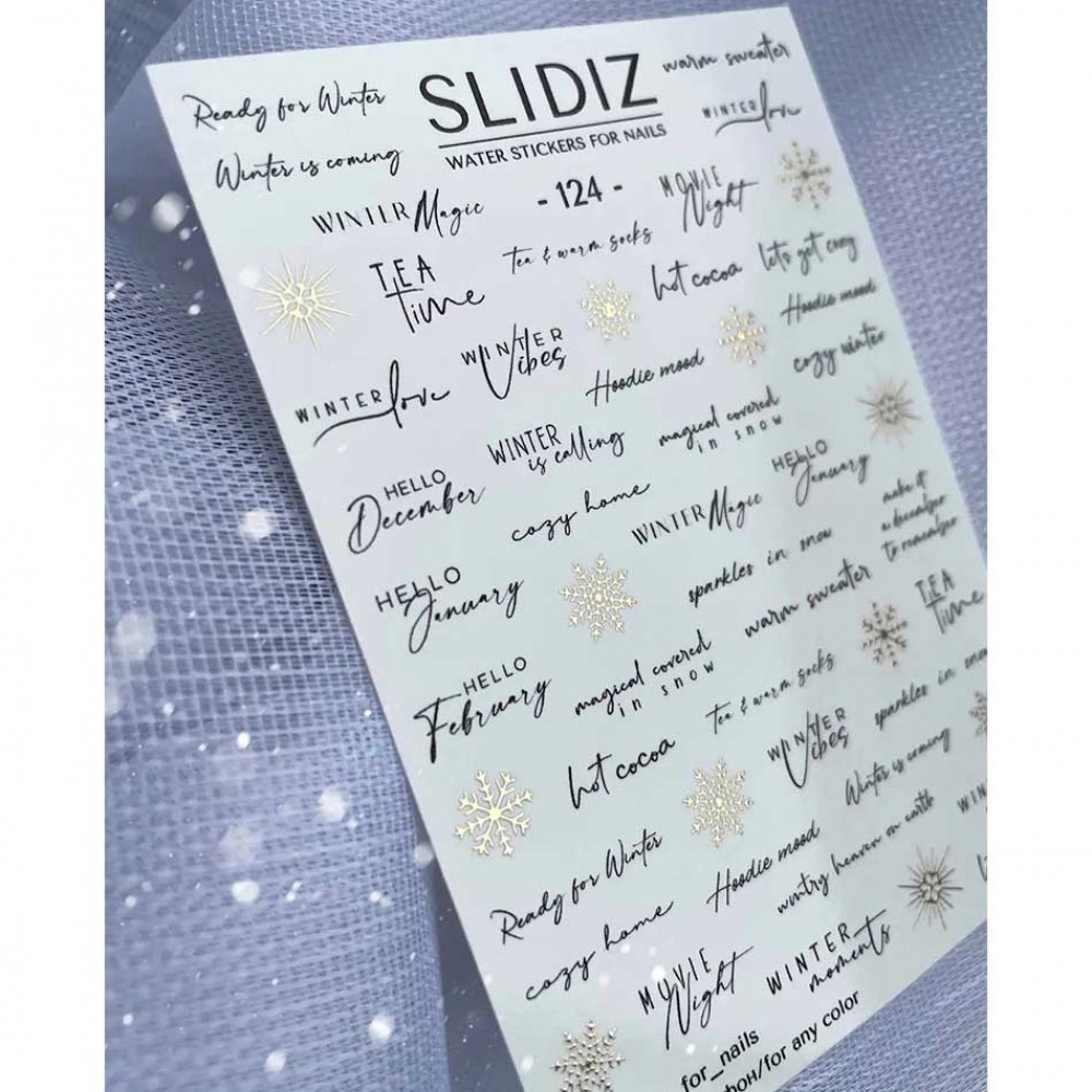 Слайдер Slidiz №124 1 бр.