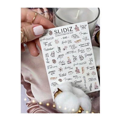 Слайдер Slidiz №040 1 бр.