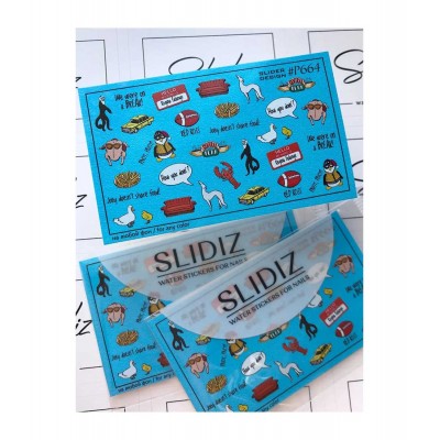 Слайдер Slidiz P664 1 бр.