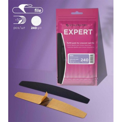 Комплект сменящи се абразиви за еднократна употреба Expert 42/240 гр DFE-42-240