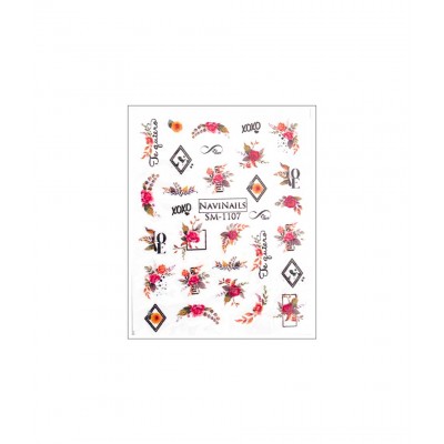 Слайдер SM1107 1 бр.