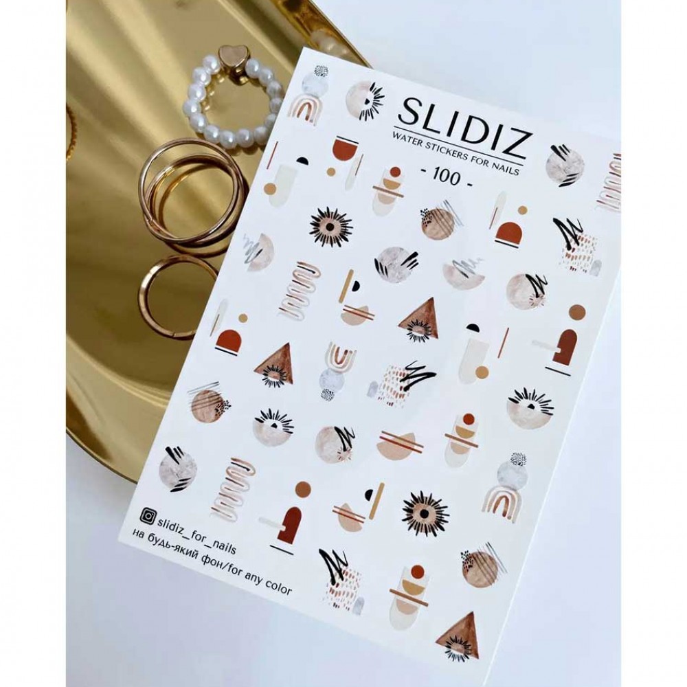 Слайдер Slidiz №100 1 бр.