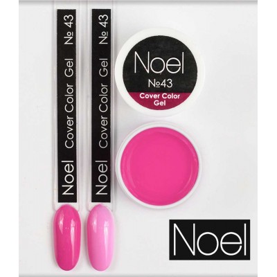 Гел боя Noel №43 8 мл.