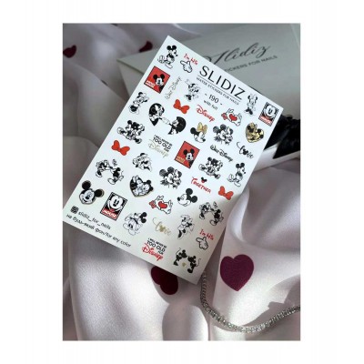 Слайдер Slidiz №190 1 бр.