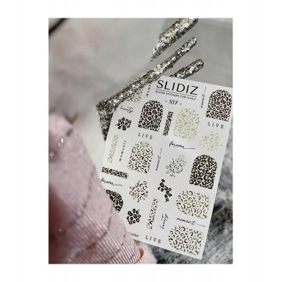 Слайдер Slidiz №107 1 бр.