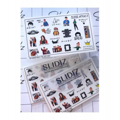 Слайдер Slidiz P663 1 бр.