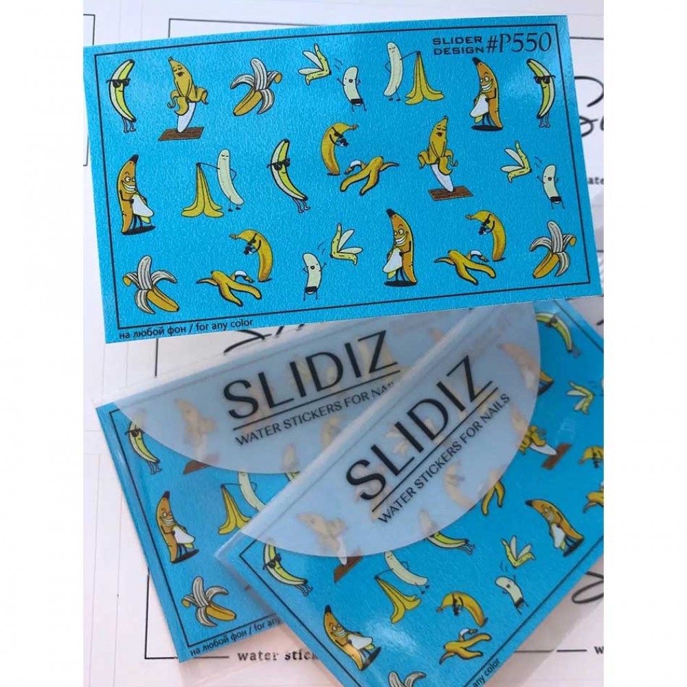 Слайдер Slidiz P550 1 бр.