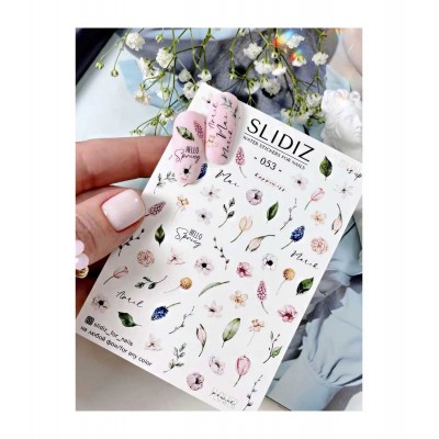 Слайдер Slidiz №053 1 бр.