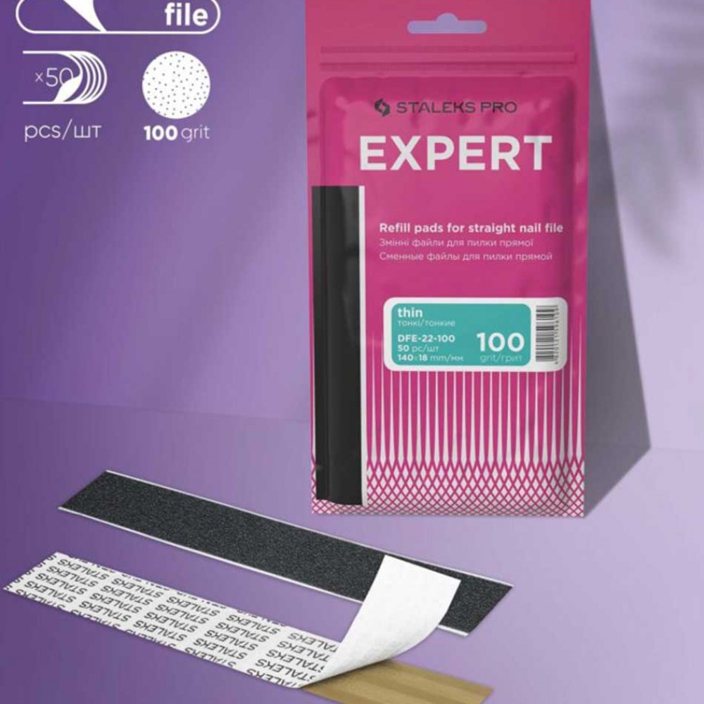 Комплект сменящи се абразиви за еднократна употреба Expert 22/100 грит DFE-22-100 50 бр.