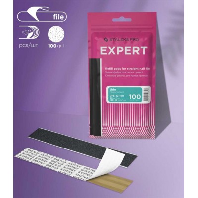 Комплект сменящи се абразиви за еднократна употреба Expert 22/100 грит DFE-22-100 50 бр.