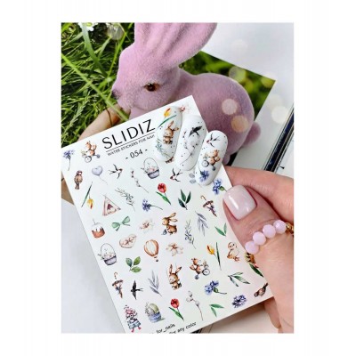 Слайдер Slidiz №054 1 бр.