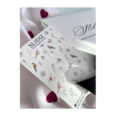 Слайдер Slidiz №184 1 бр.