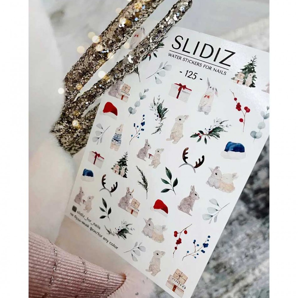 Слайдер Slidiz №125 1 бр.
