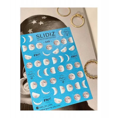 Слайдер Slidiz №049 1 бр.