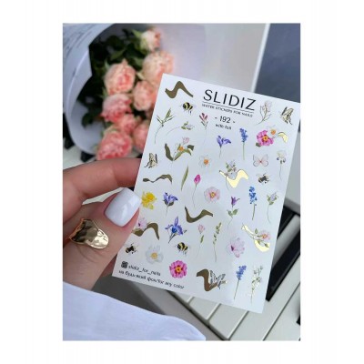 Слайдер Slidiz №192 1 бр.