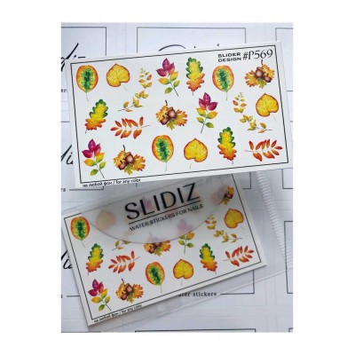 Слайдер Slidiz P569 1 бр.