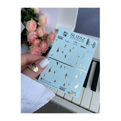 Слайдер Slidiz №198 1 бр.