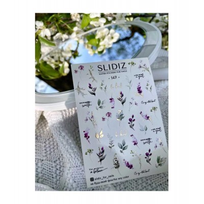 Слайдер Slidiz №147 1 бр.