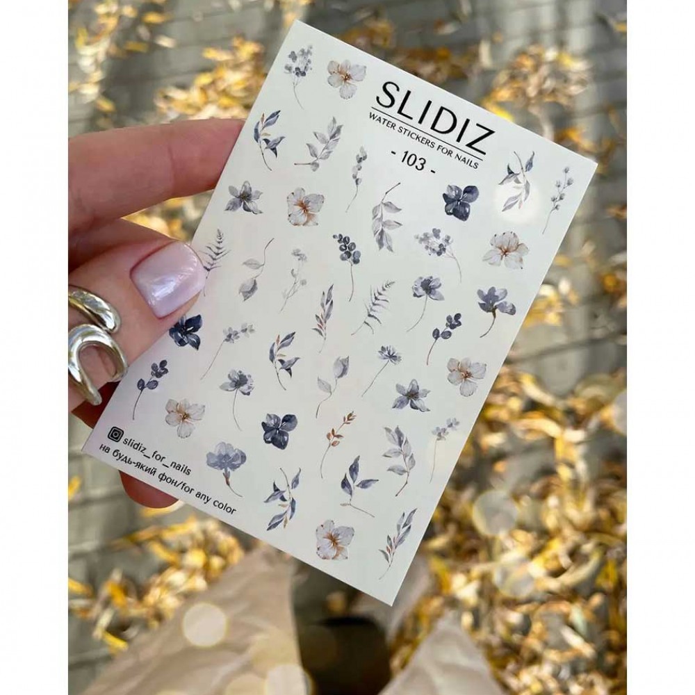 Слайдер Slidiz №103 1 бр.