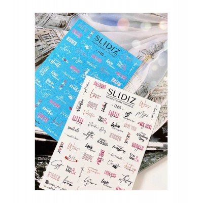 Слайдер Slidiz №045 1 бр.