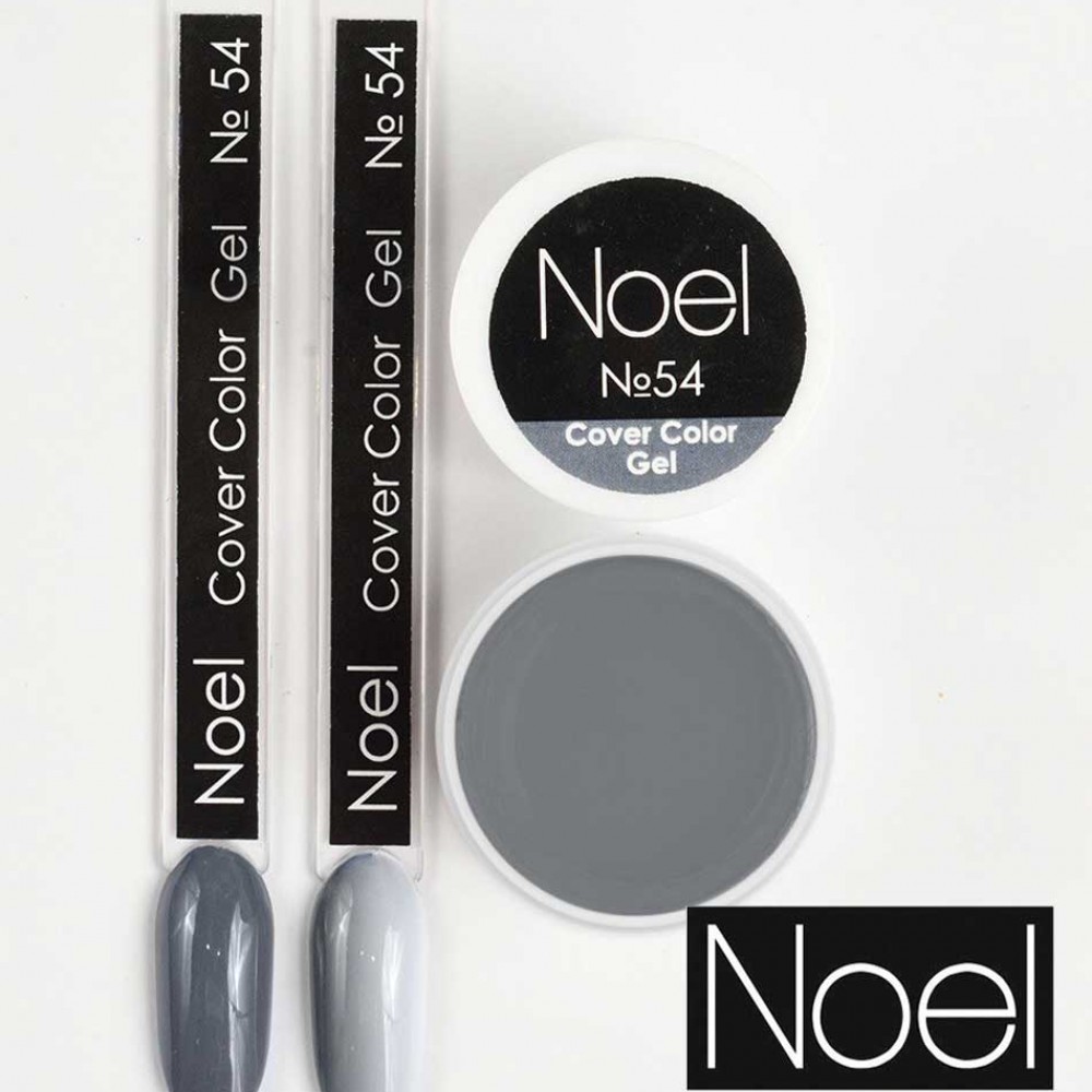 Гел боя Noel №54 8 мл.