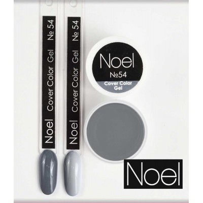 Гел боя Noel №54 8 мл.