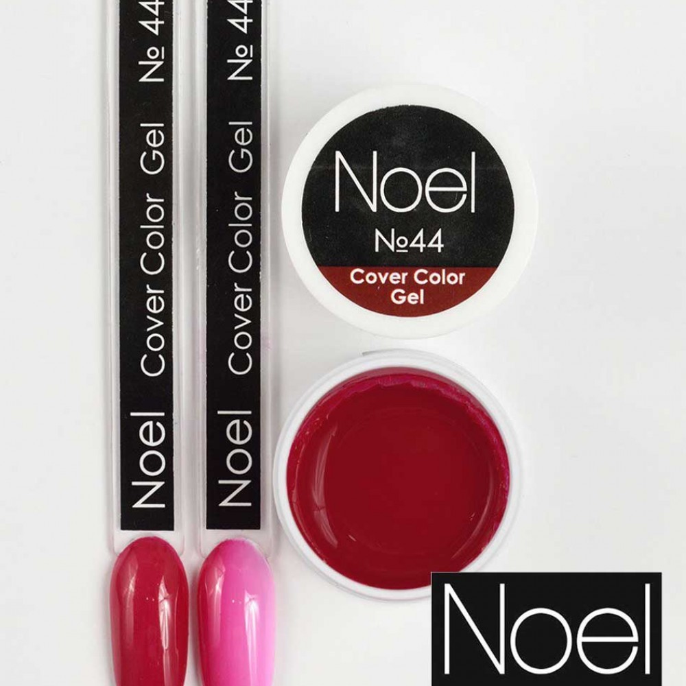 Гел боя Noel №44 8 мл.