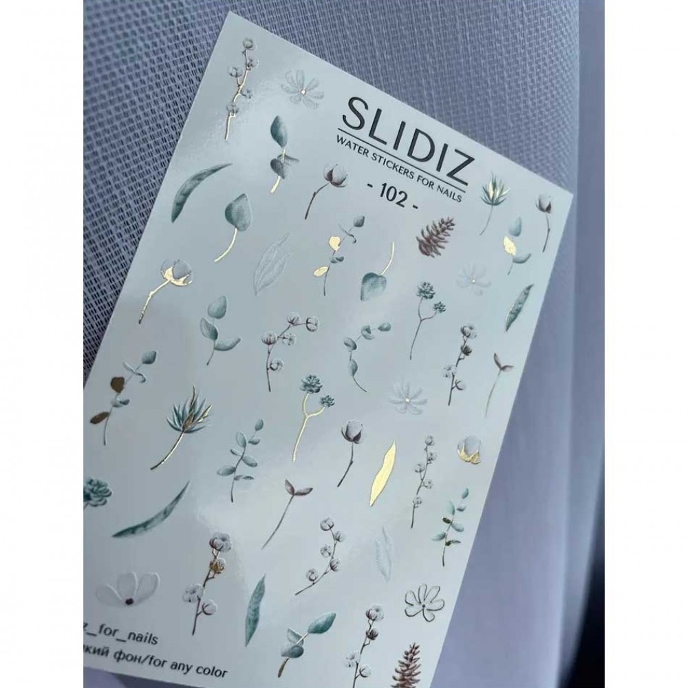 Слайдер Slidiz №102 1 бр.