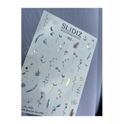 Слайдер Slidiz №102 1 бр.