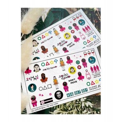 Слайдер Slidiz №021 1 бр.