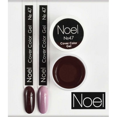 Гел боя Noel №47 8 мл.