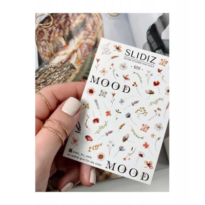 Слайдер Slidiz №051 1 бр.