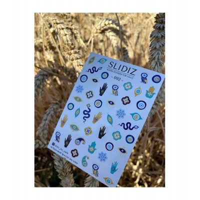 Слайдер Slidiz №092 1 бр.