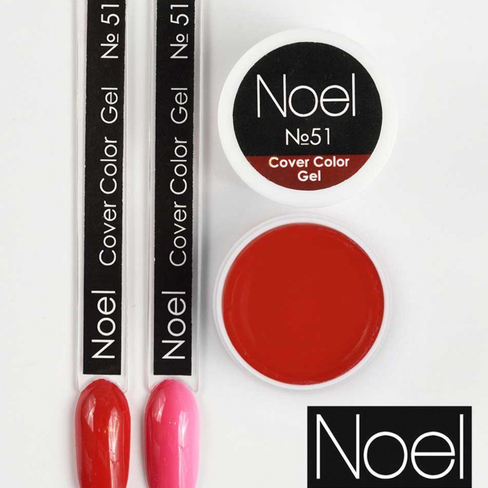 Гел боя Noel №51 8 мл.