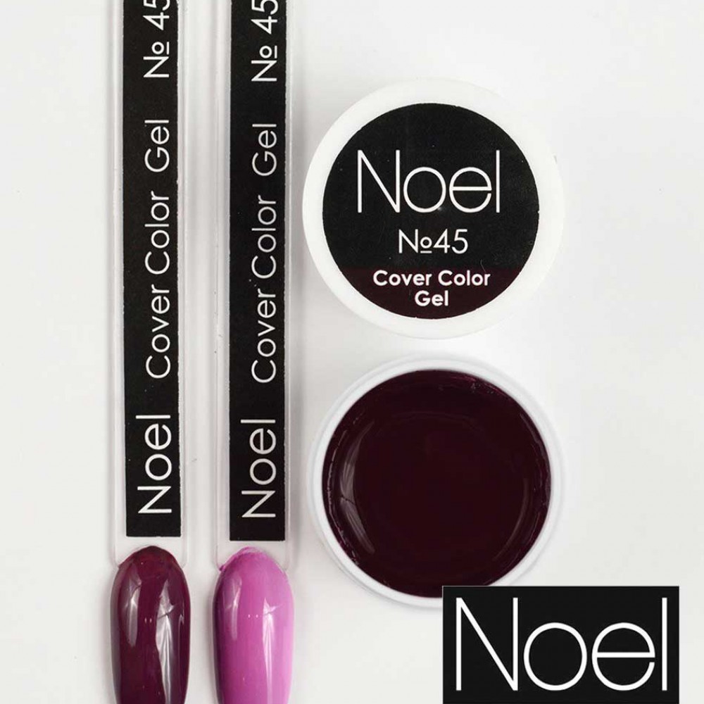 Гел боя Noel №45 8 мл.