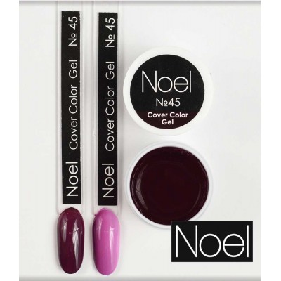 Гел боя Noel №45 8 мл.