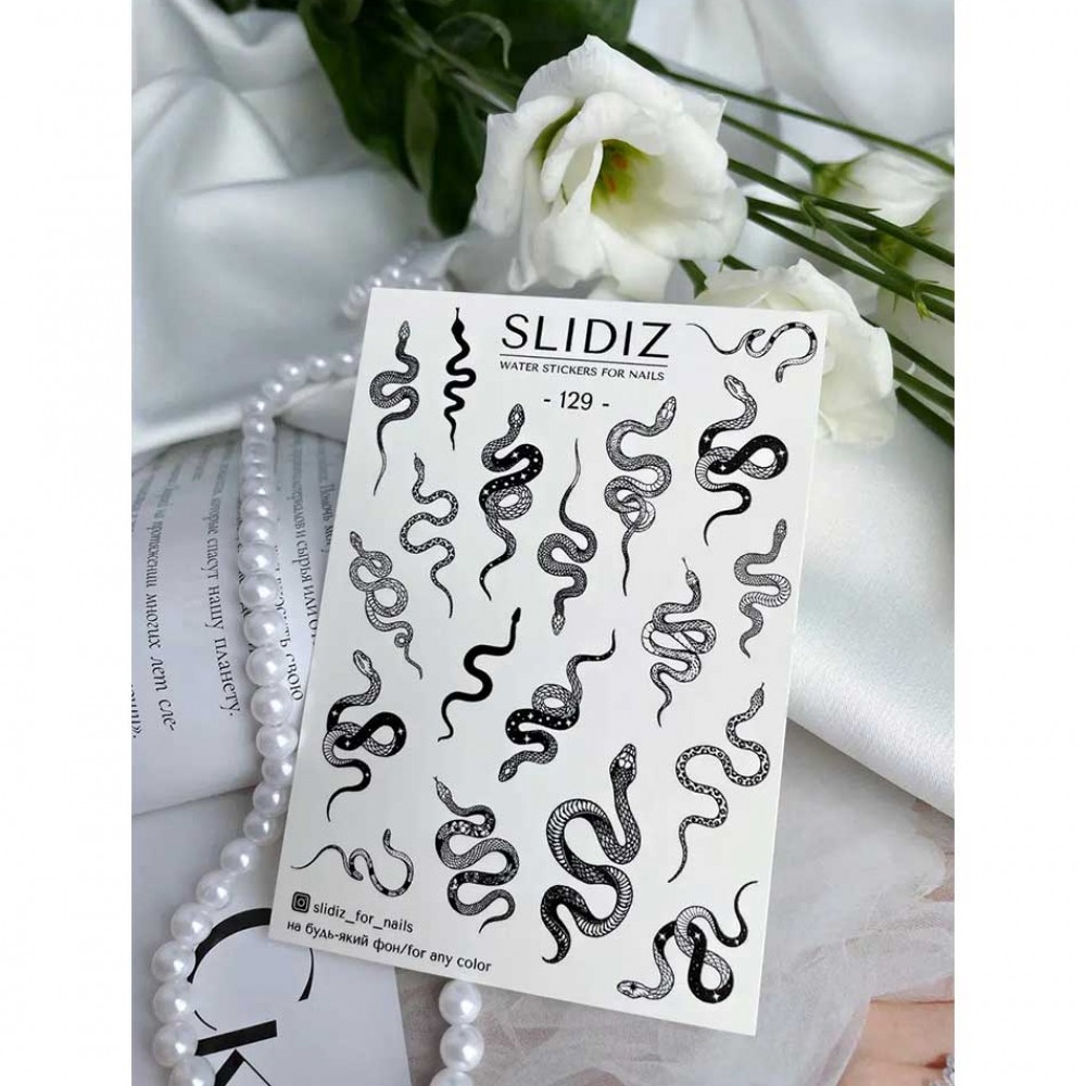 Слайдер Slidiz №129 1 бр.