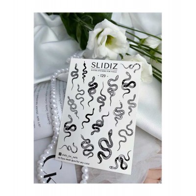 Слайдер Slidiz №129 1 бр.