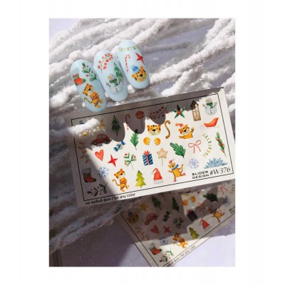 Слайдер Slidiz W376 1 бр.